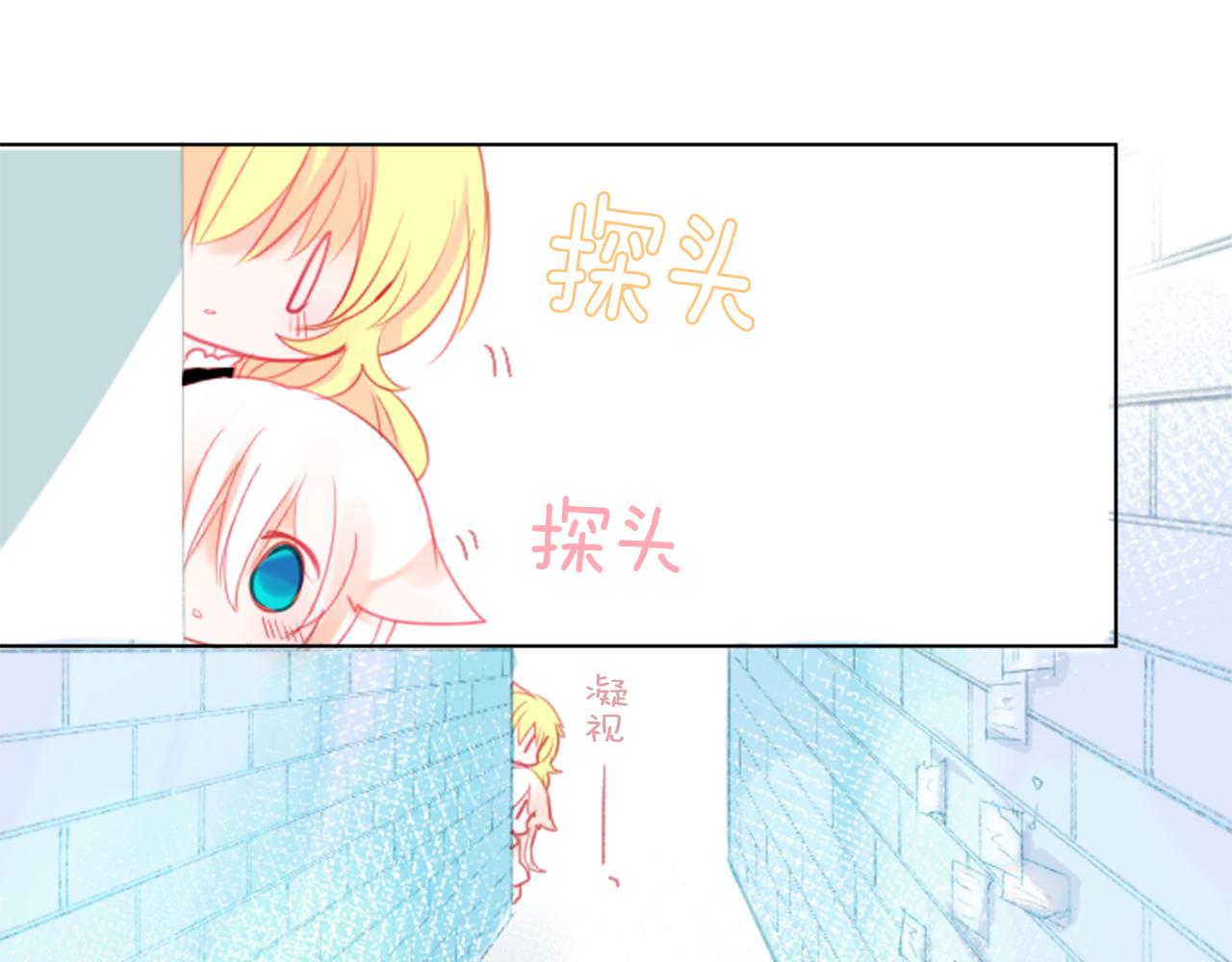 第19话 小巷的秘密片段289