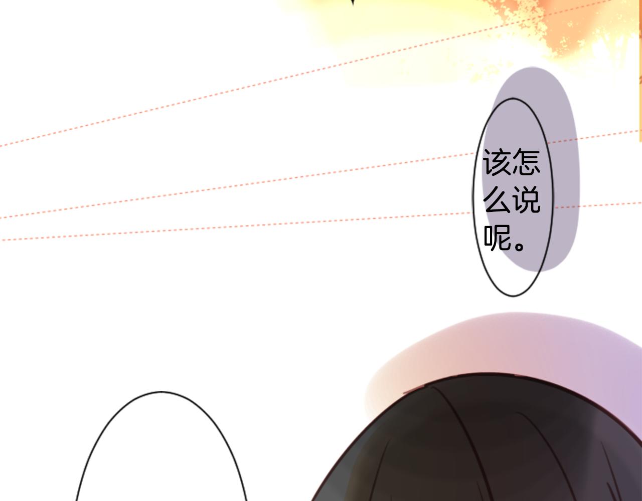 第65话 即便是这样92