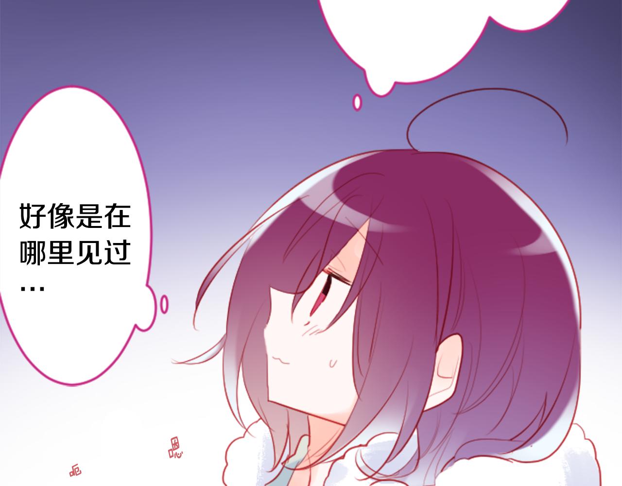 第126话 酒心巧克力告白事件76
