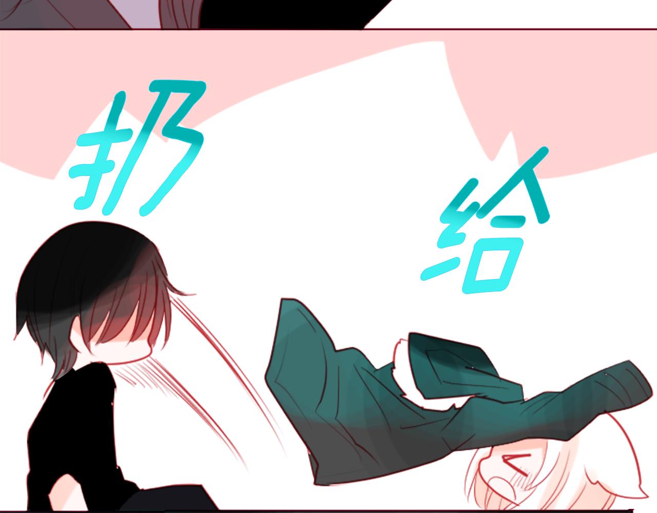 第36话 下雪的日子134