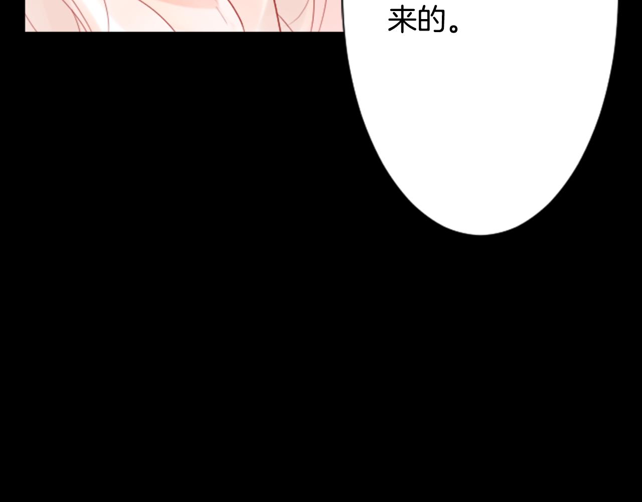 第8话 RRC120