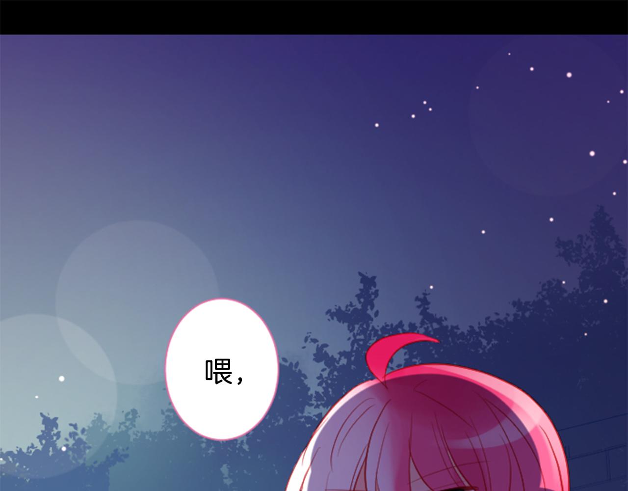 第103话 小巷的两个人125