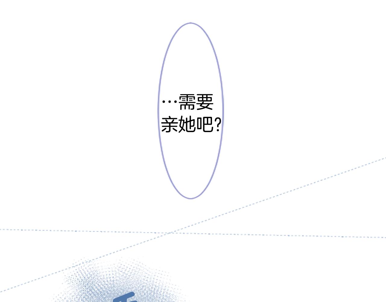 第41话 养不了的猫咪16