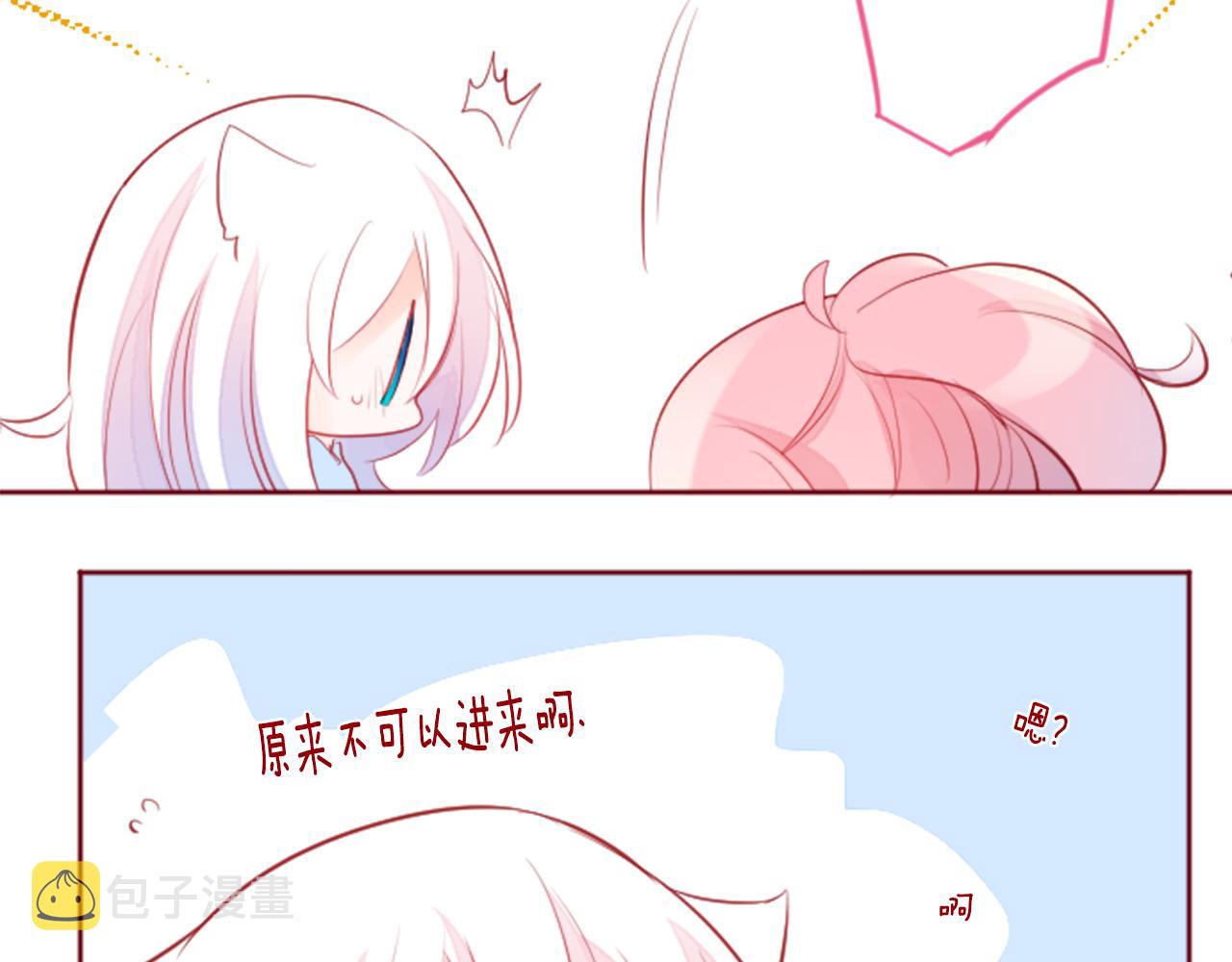 第124话 樱桃·巧克力·小少女end31