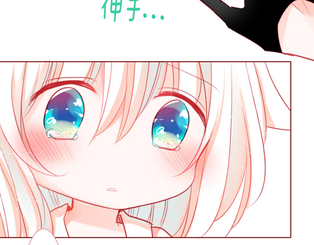 第37话 什麽都别做就好57