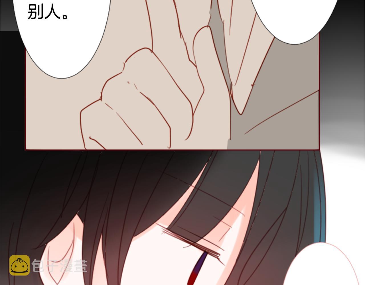 第78话 上午9点的神秘箱子58