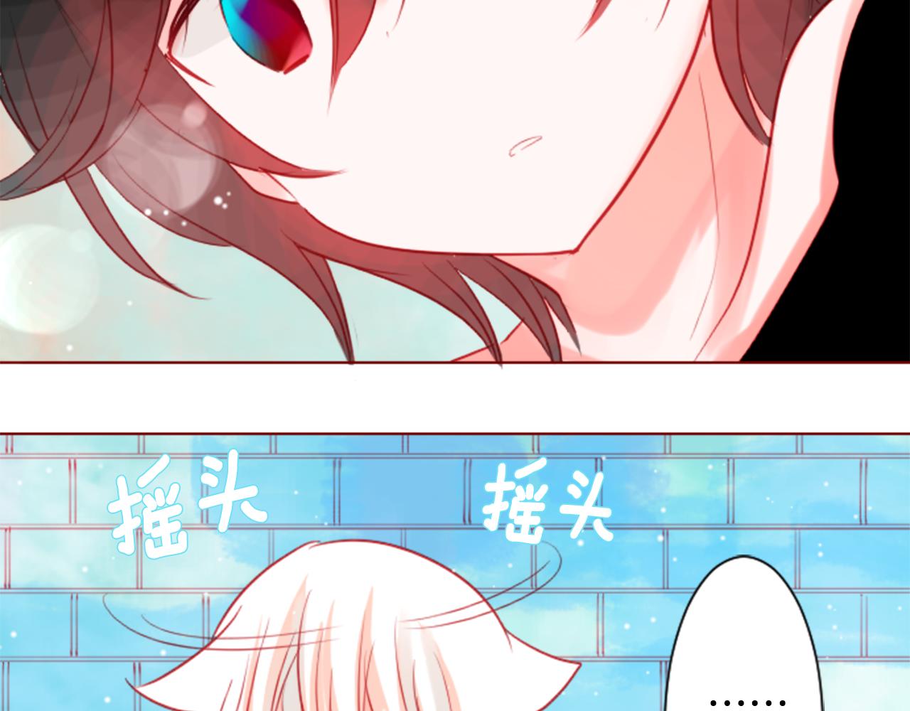 第37话 什麽都别做就好53