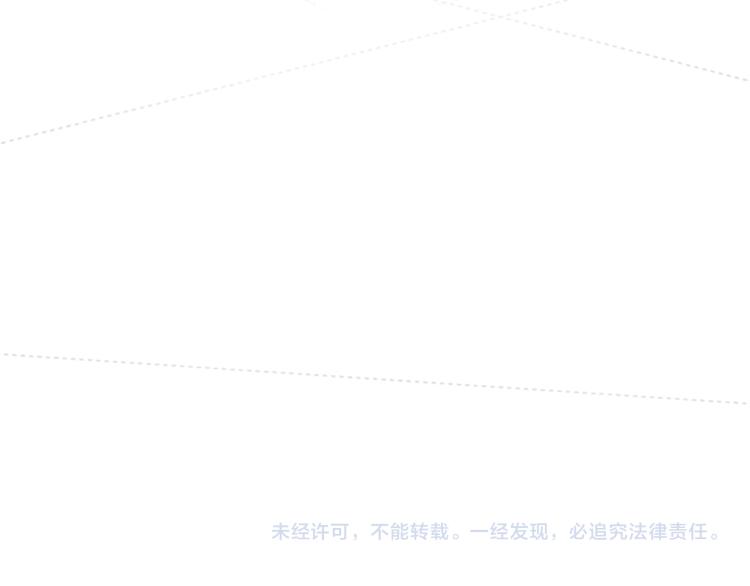 第11话 转来转去的回忆139