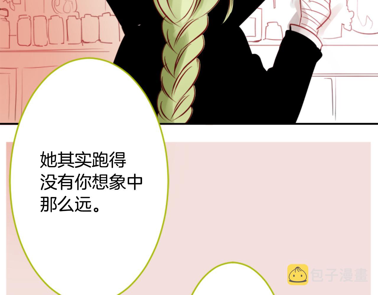 第50话 因爲是医生91