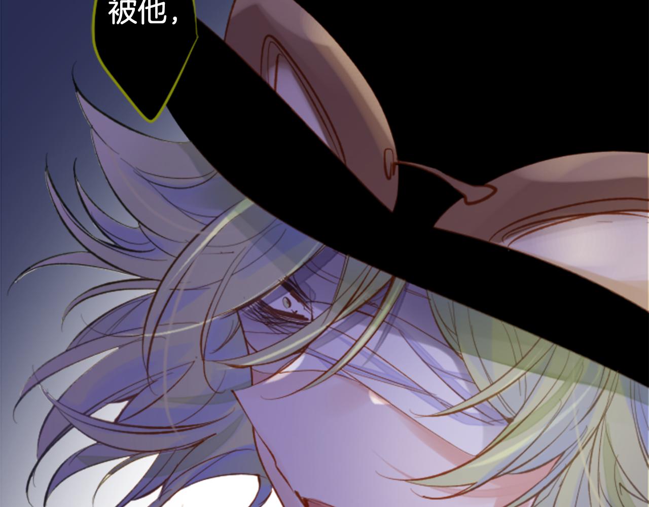 第167话 月光还很朦胧69
