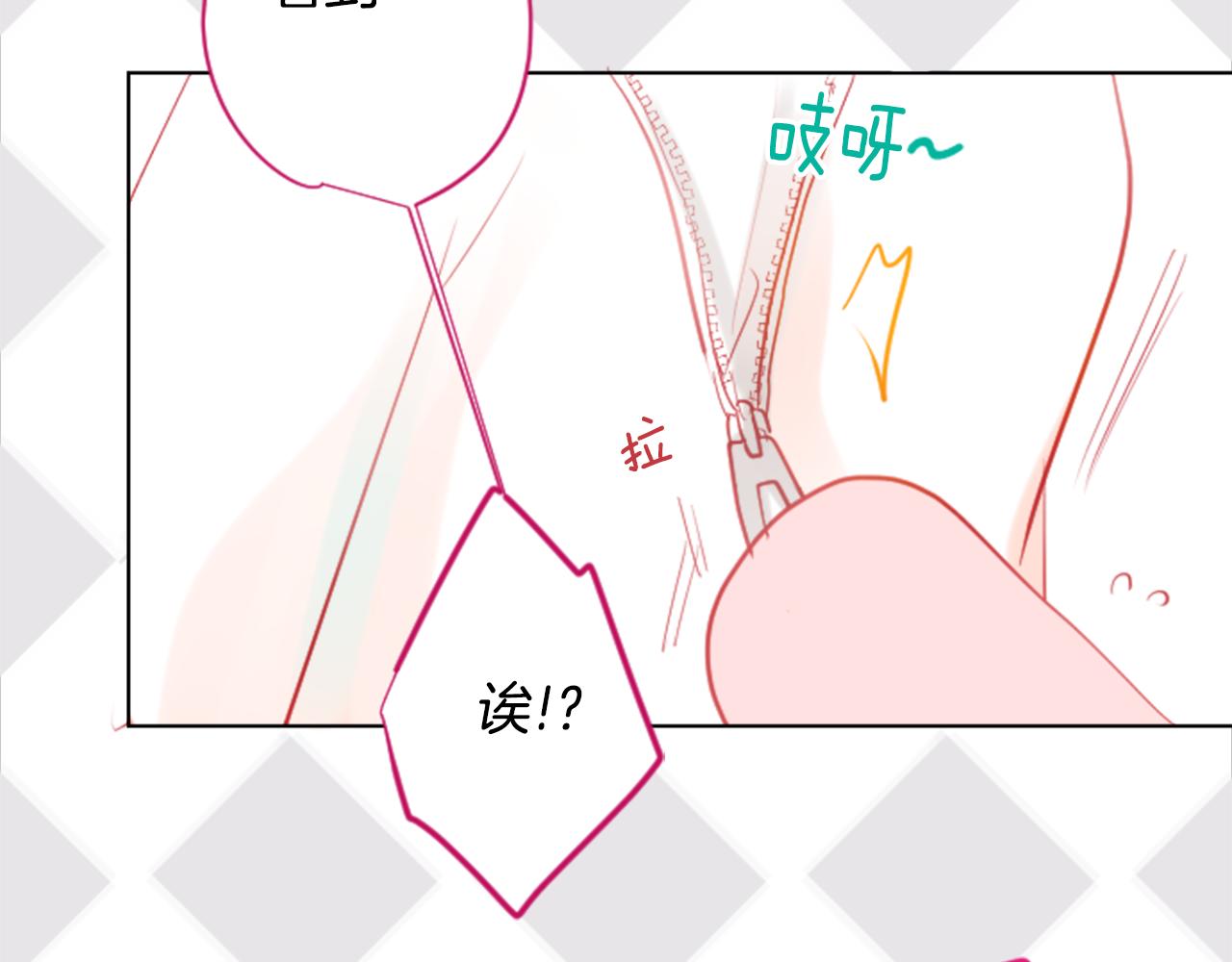 第16话 小巷的秘密片段147