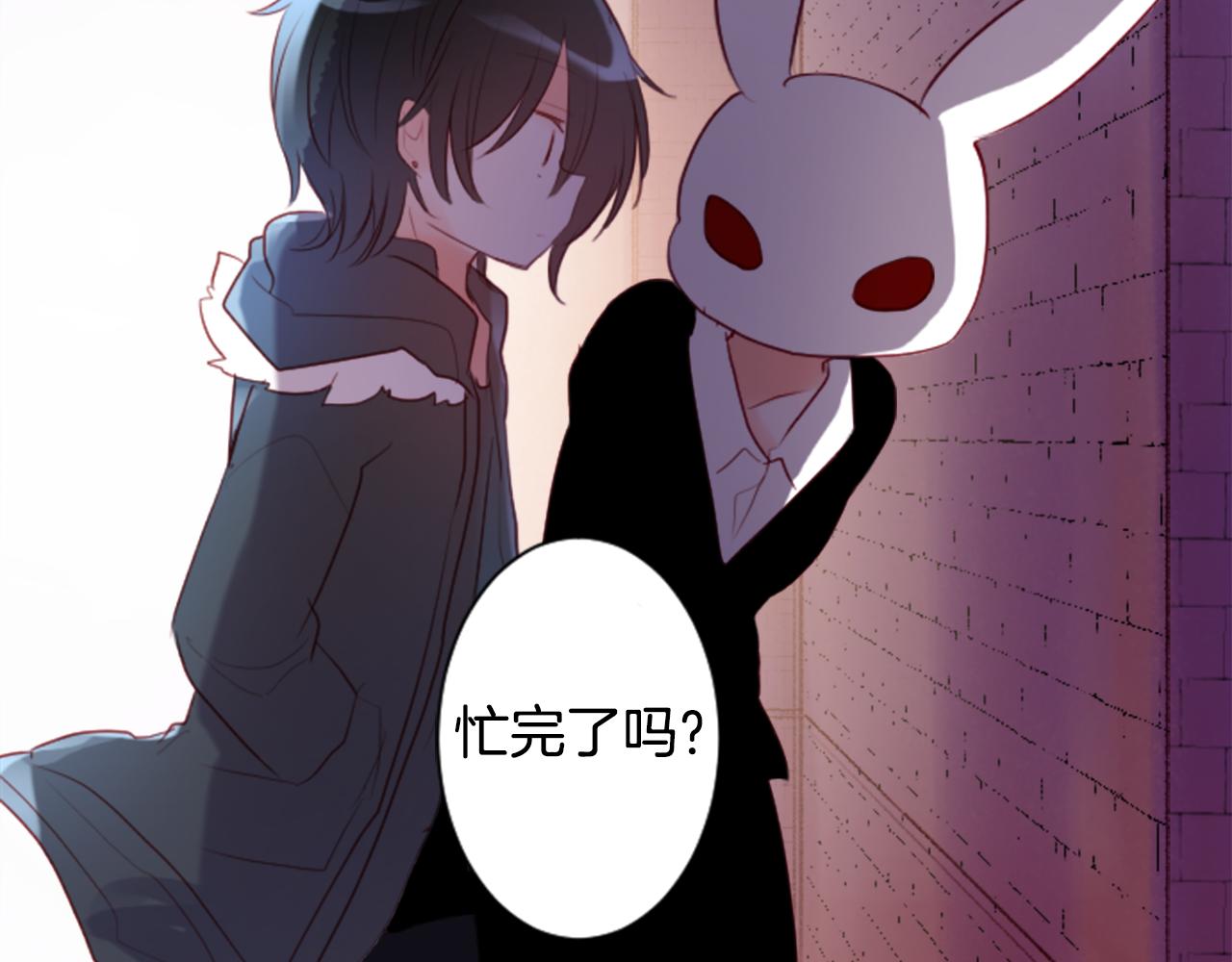 第139话 记忆体是春天的窃窃私语57