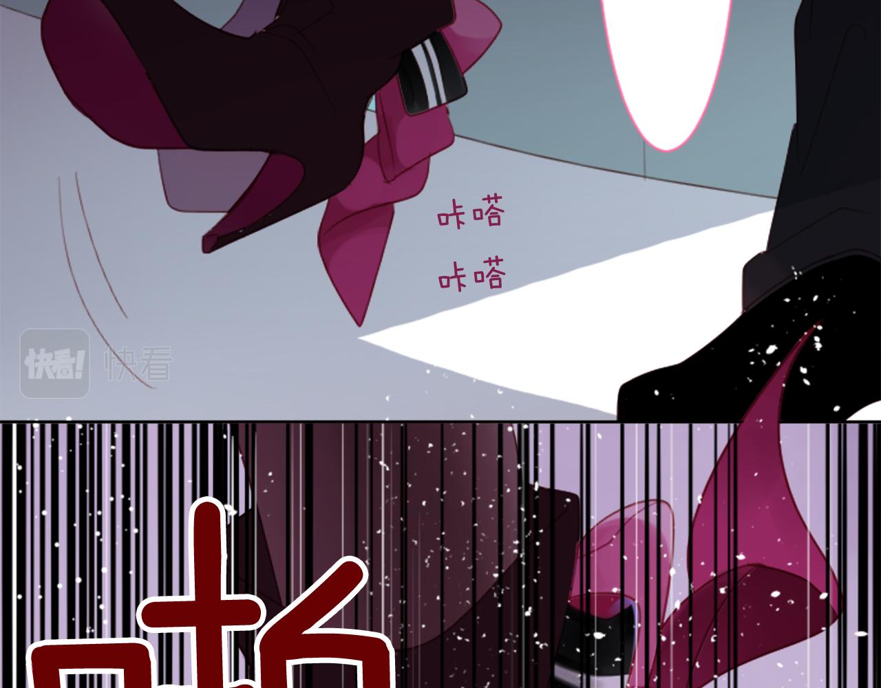 第58话 怎麽在这里72