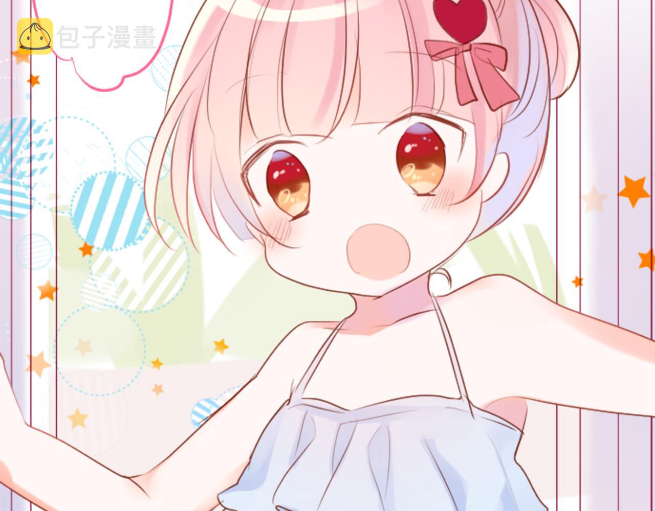 第146话 白色山茶花的微笑32