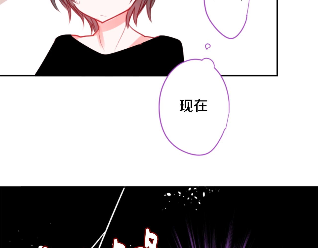 第56话 请求5