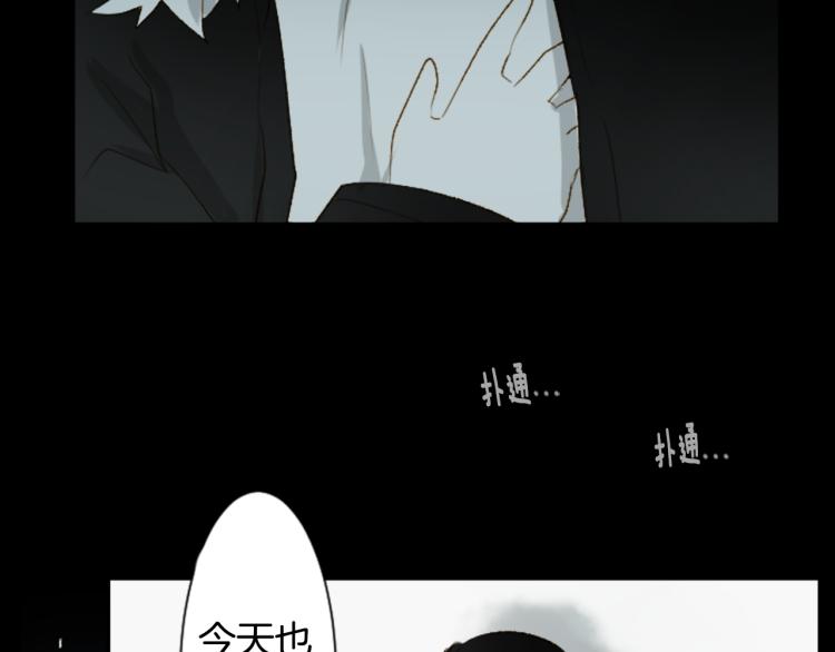 第13话 褪色成黑白6