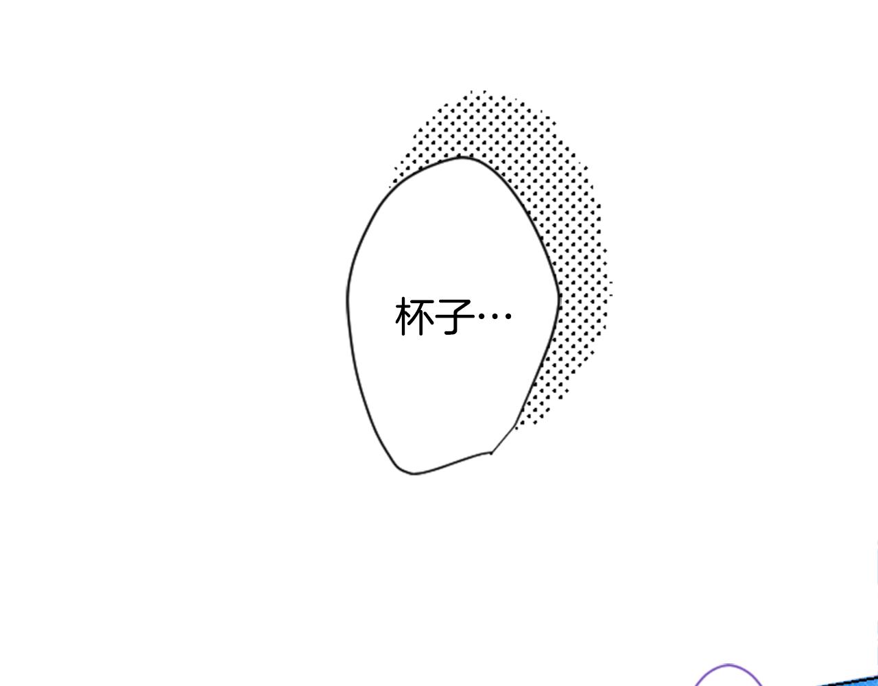 第24话 5.56mm的弹丸71