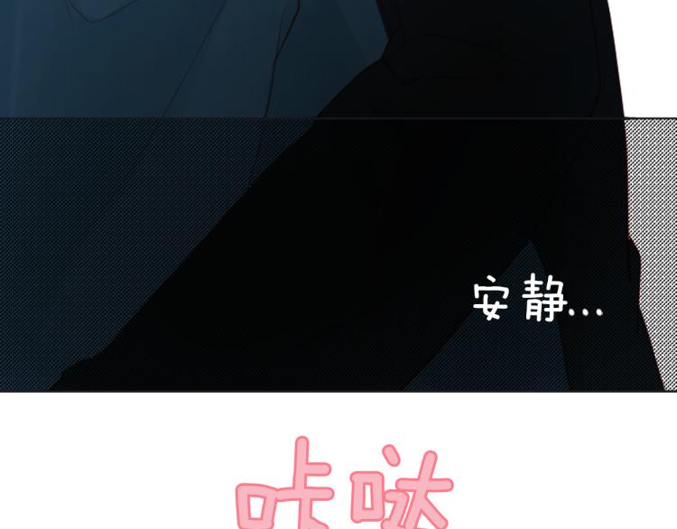 第10话 像往常一样41