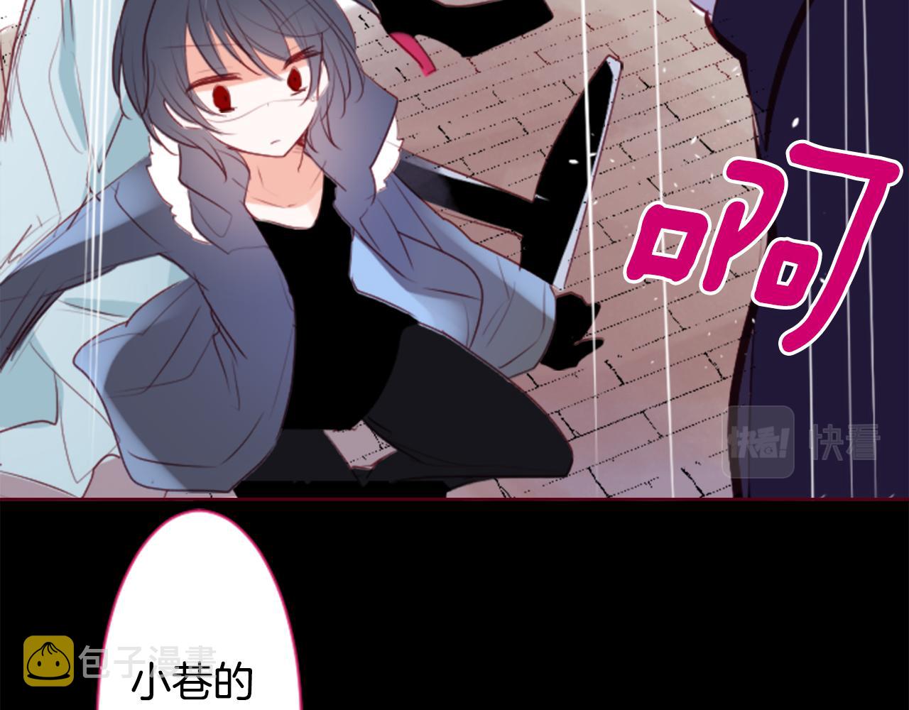 第160话 把手给我，可爱的对手30