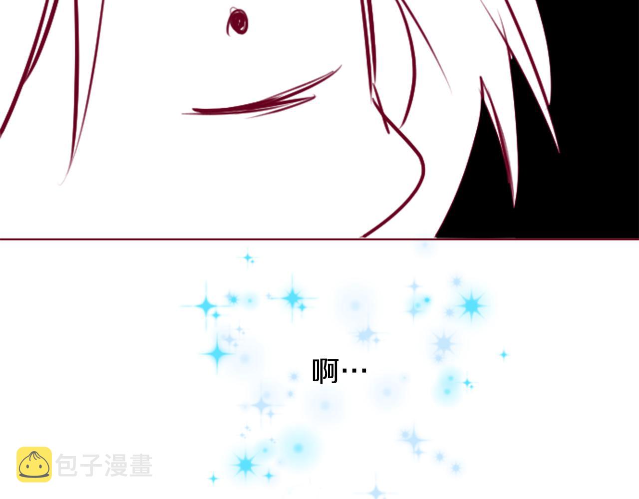 第152话 被白色丁香吸引去赏花11