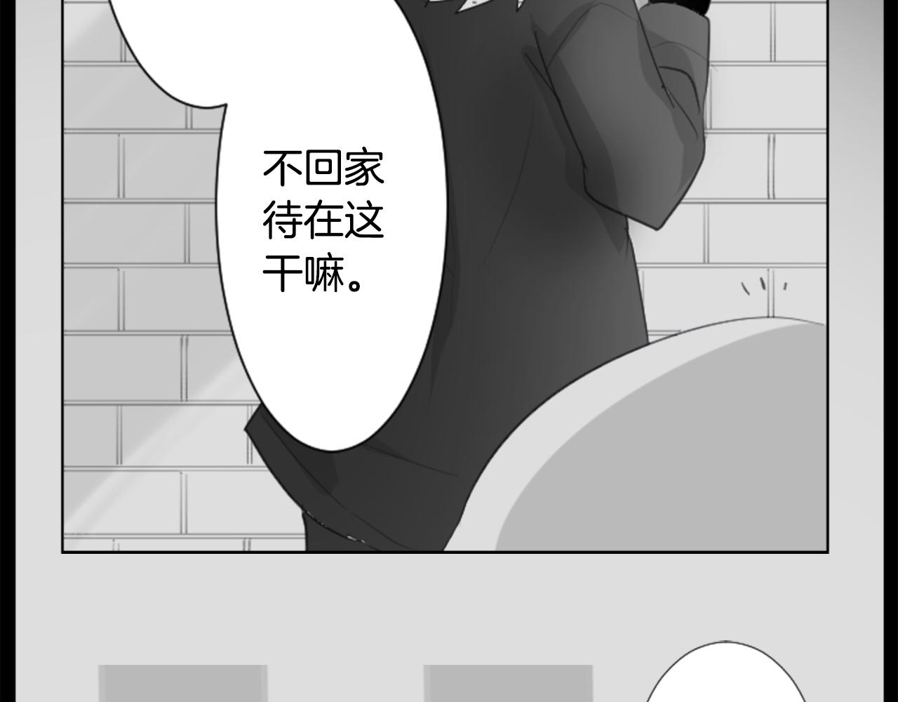 第14话 黑白甜心93