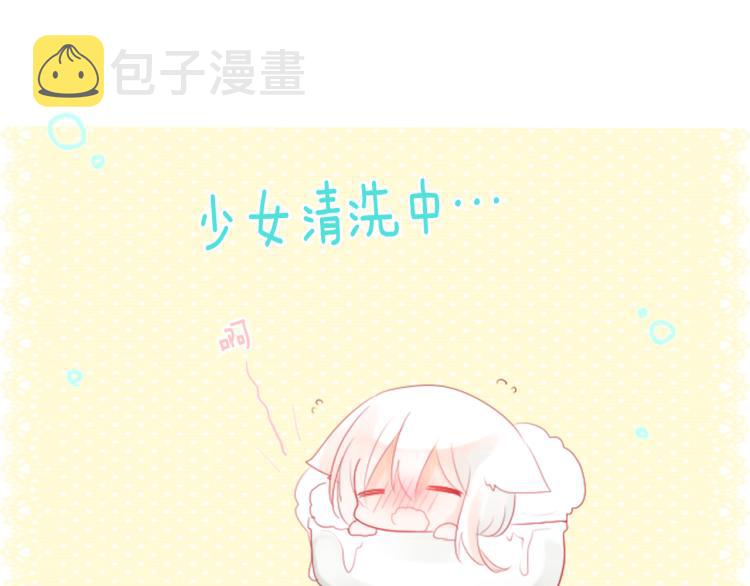 第11话 转来转去的回忆40