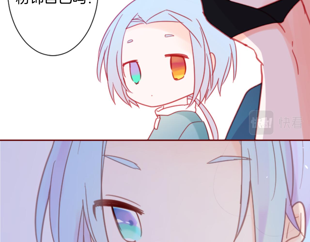 第87话 下午0点的服装作业252