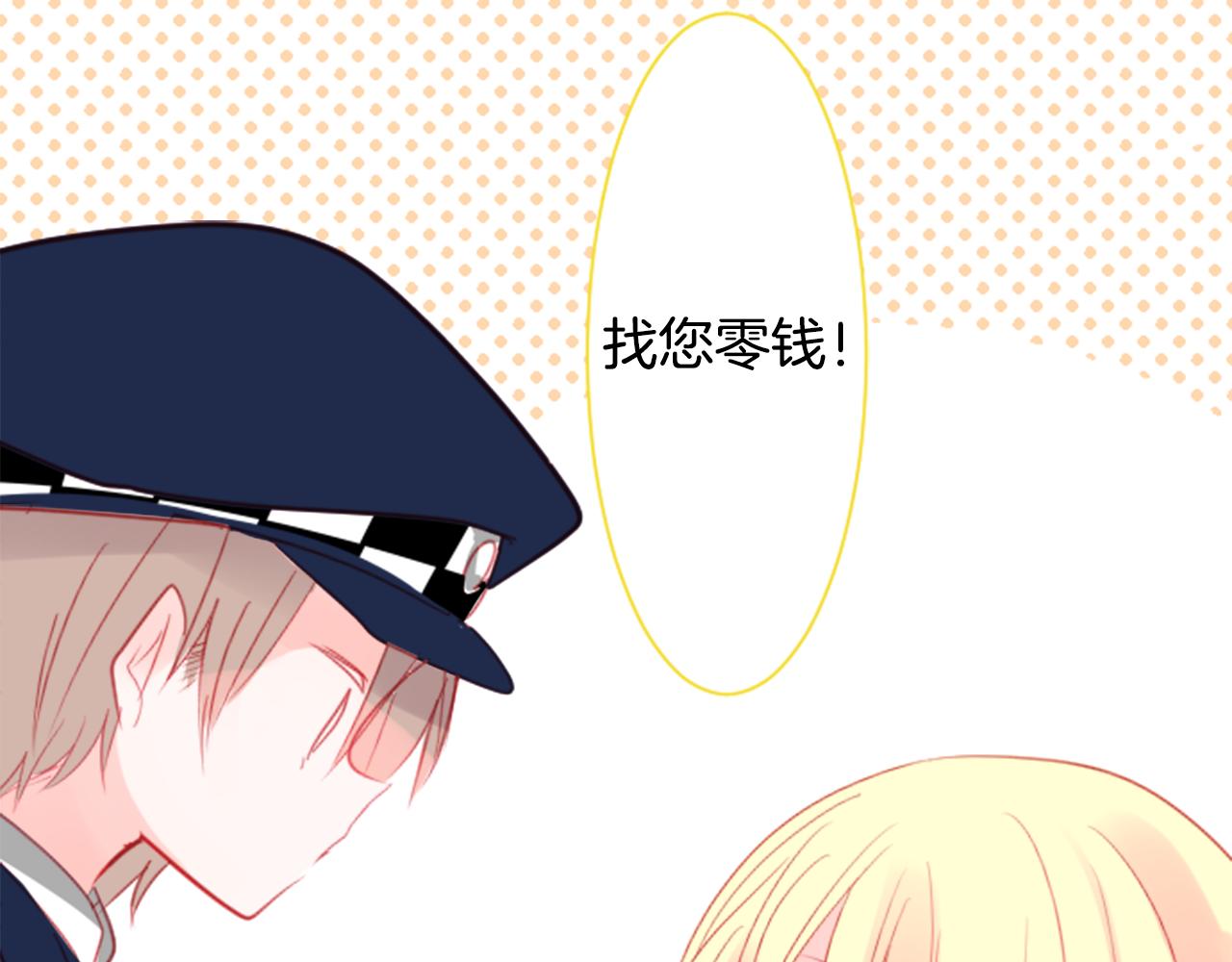 第55话 可爱39