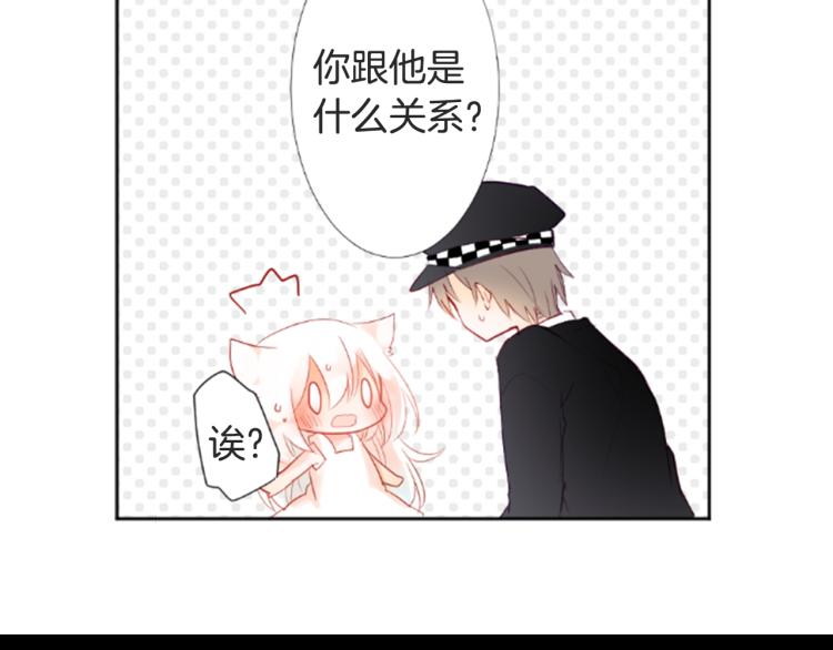 第4话 约会的开始125