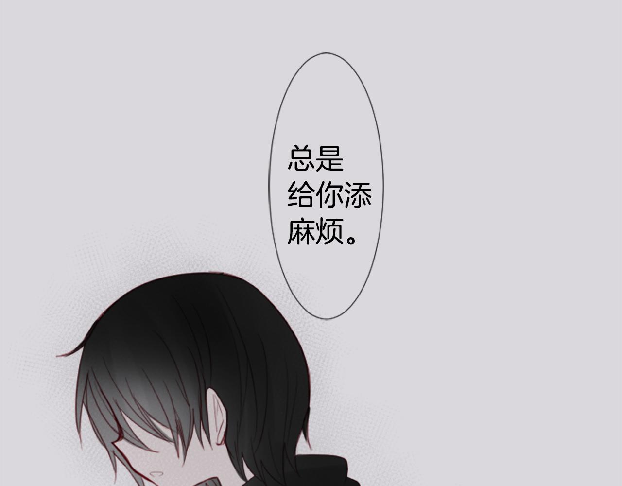 第22话 背着黑棺的异类修女97