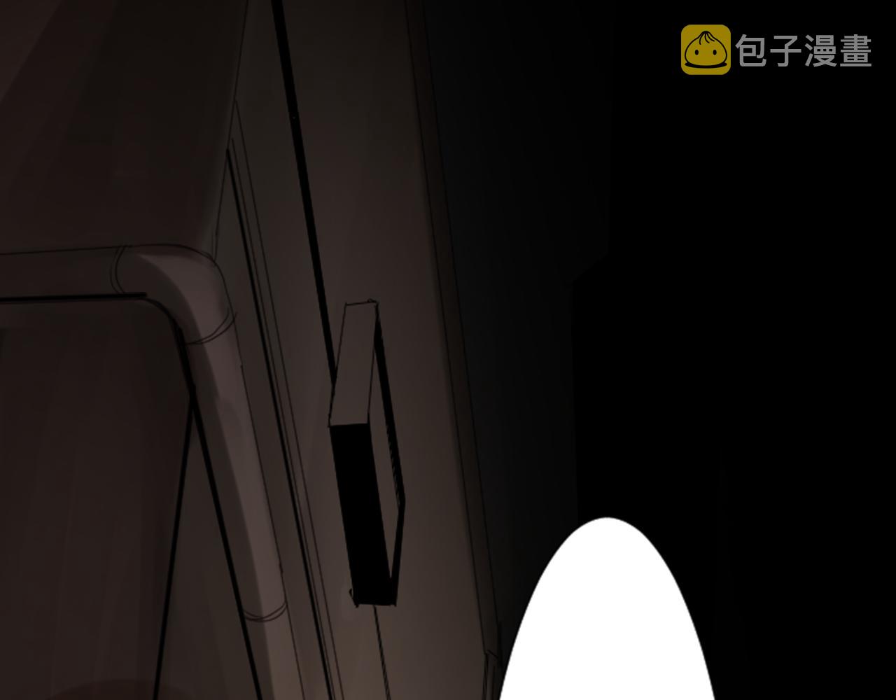 第8话 RRC30