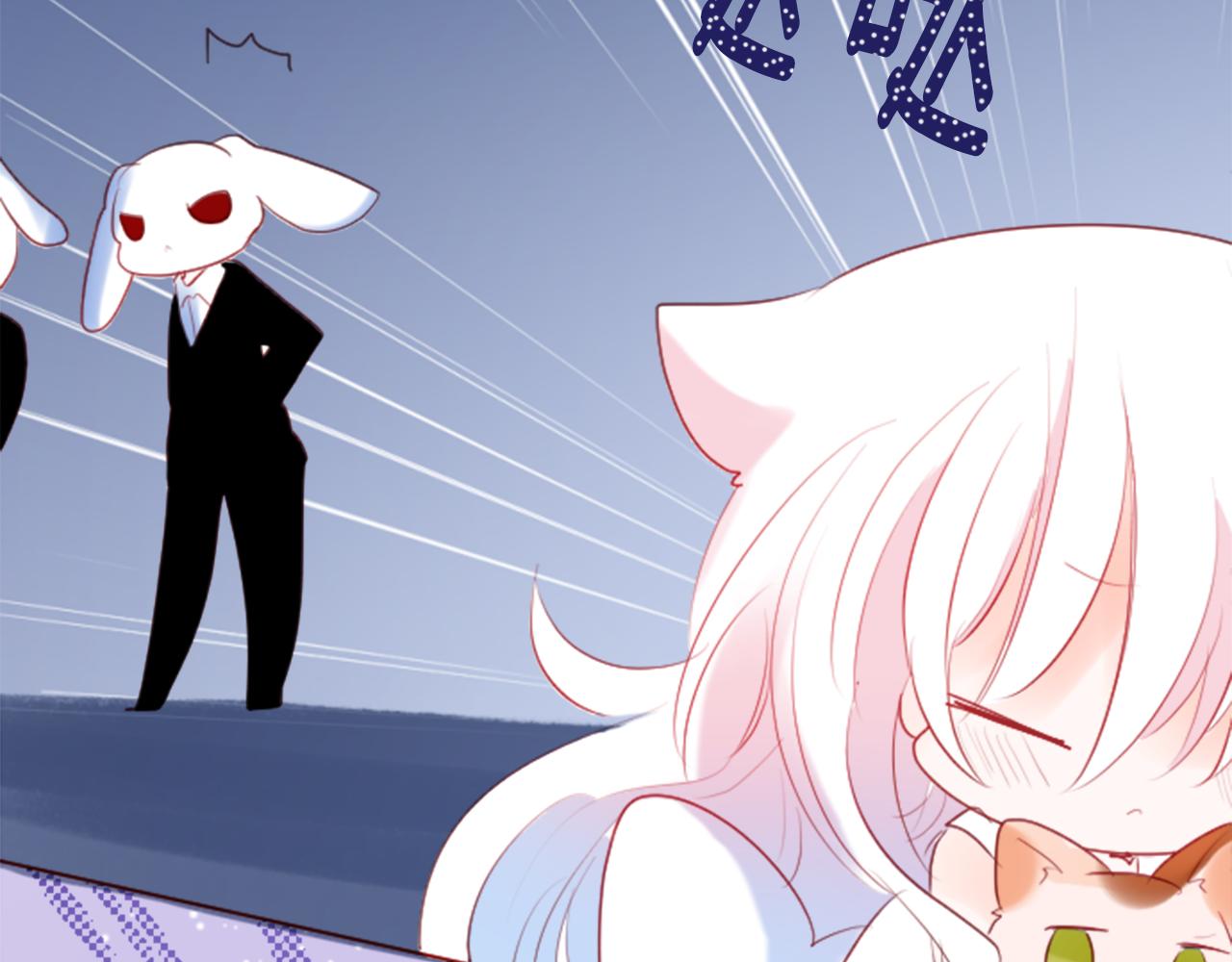 第140话 被春风渗透的幻想痛38