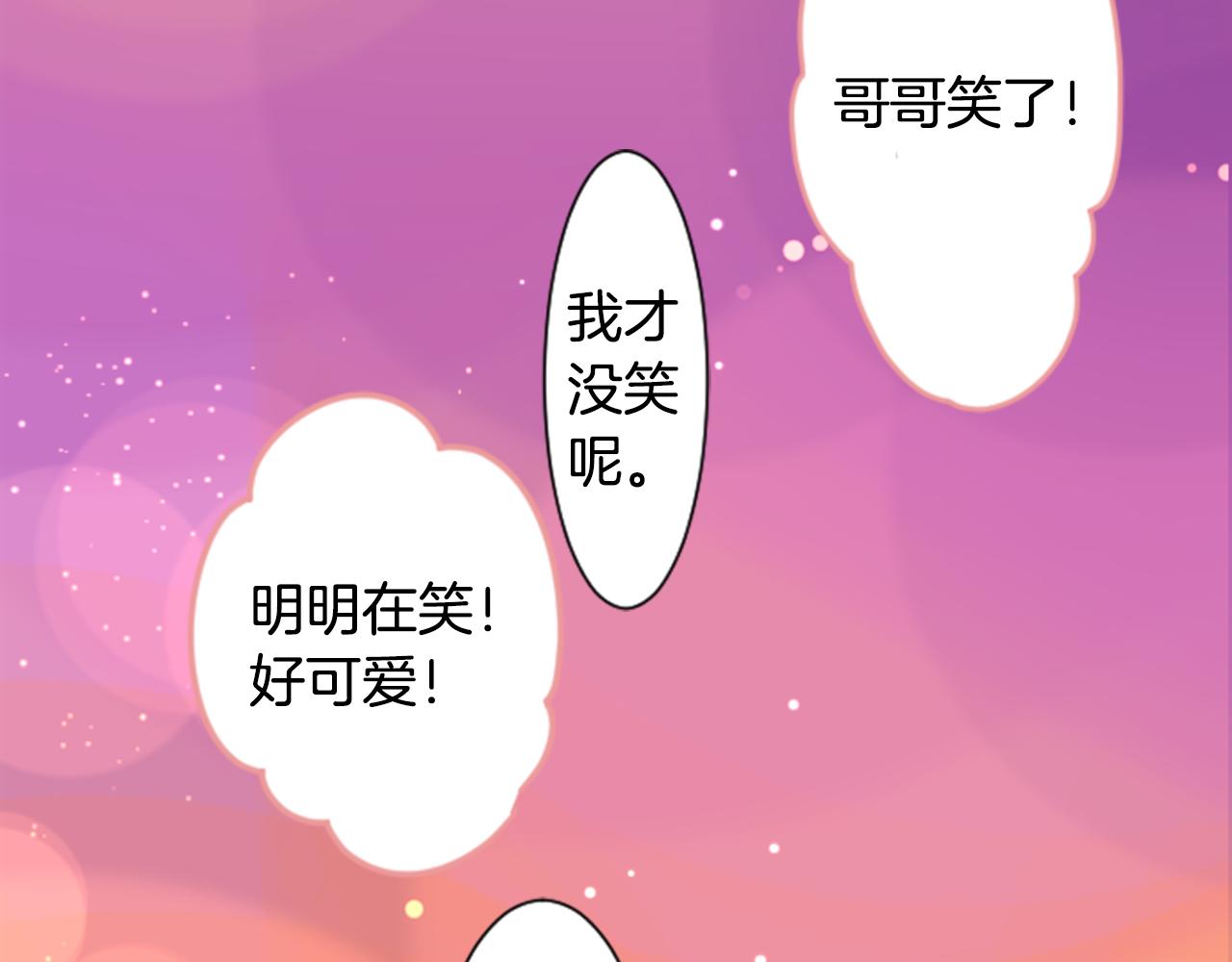 第65话 即便是这样90