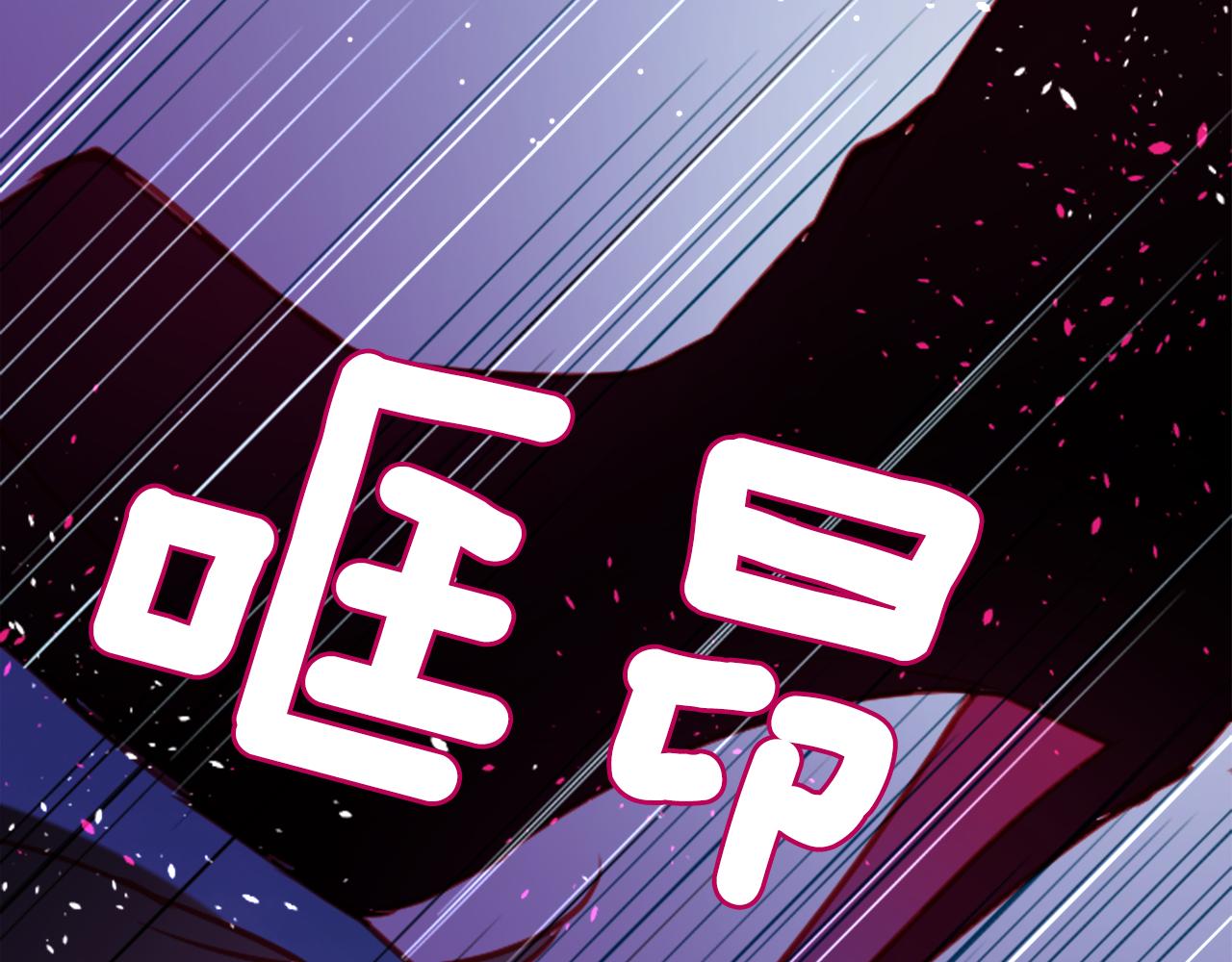 第104话 正午的忧郁16