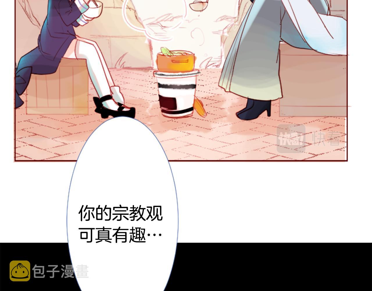 第31话 最後一章的信号248