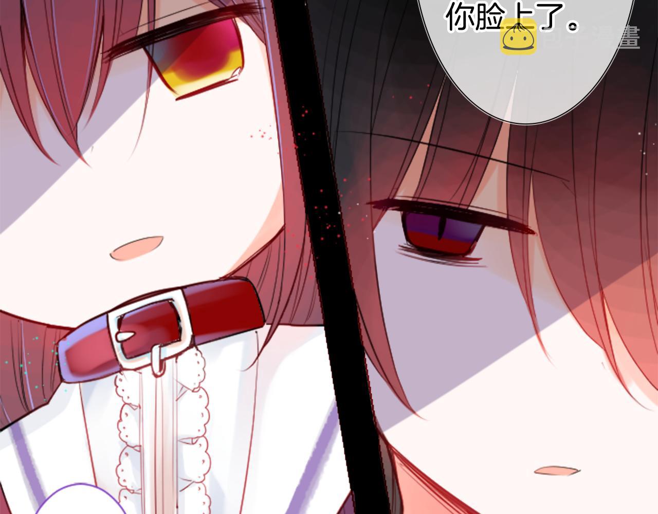 第27话 喷涌而出的星星糖子弹65