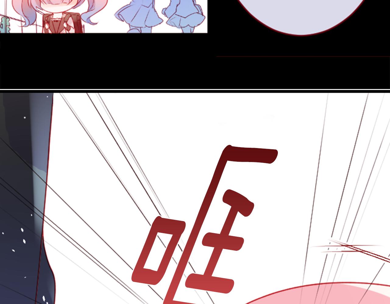 第123话 樱桃·巧克力·小少女56