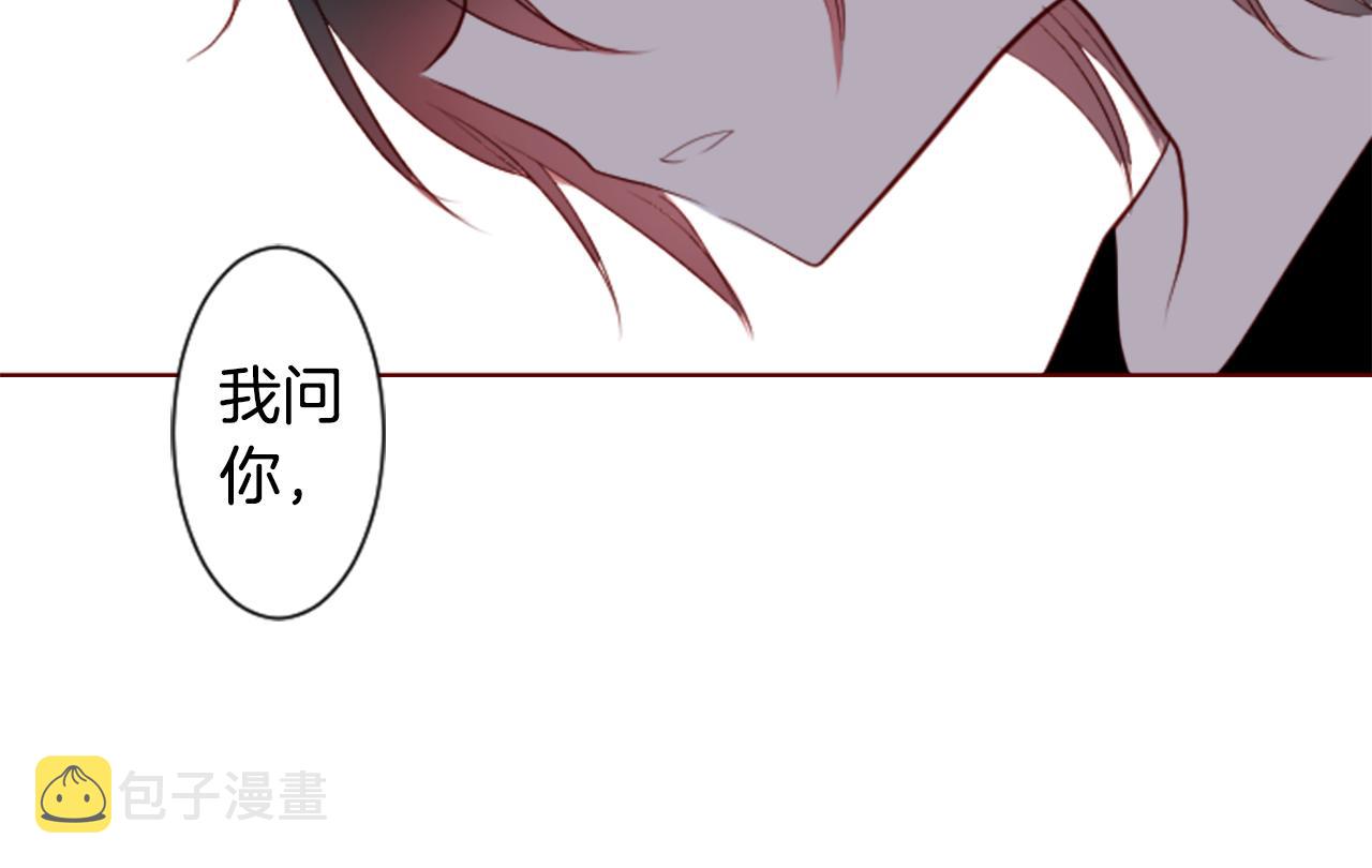 第31话 最後一章的信号217