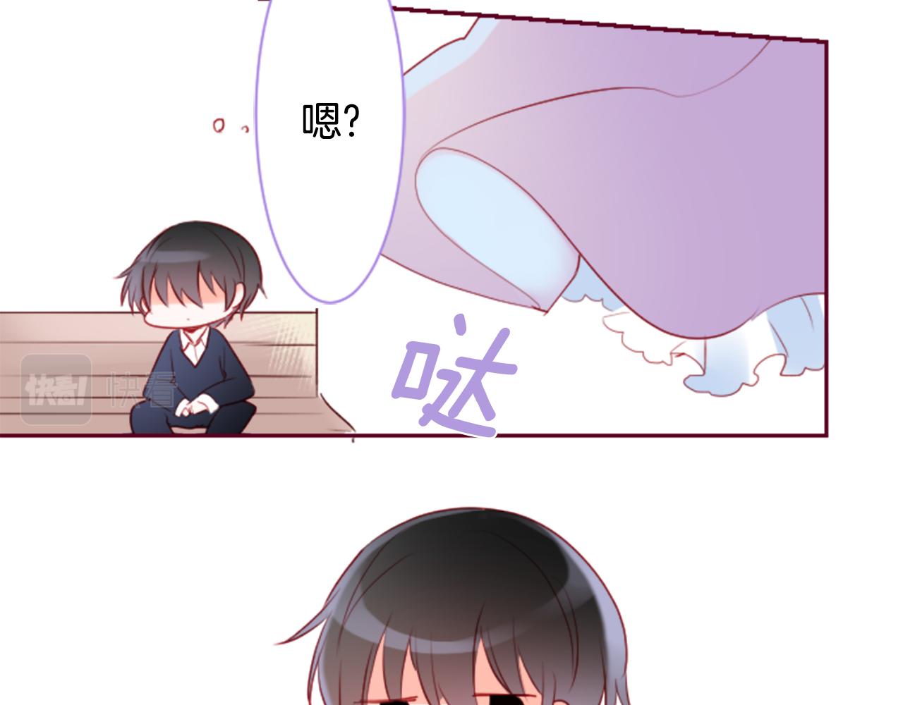 第143话 华丽的服饰搭配天竺葵74