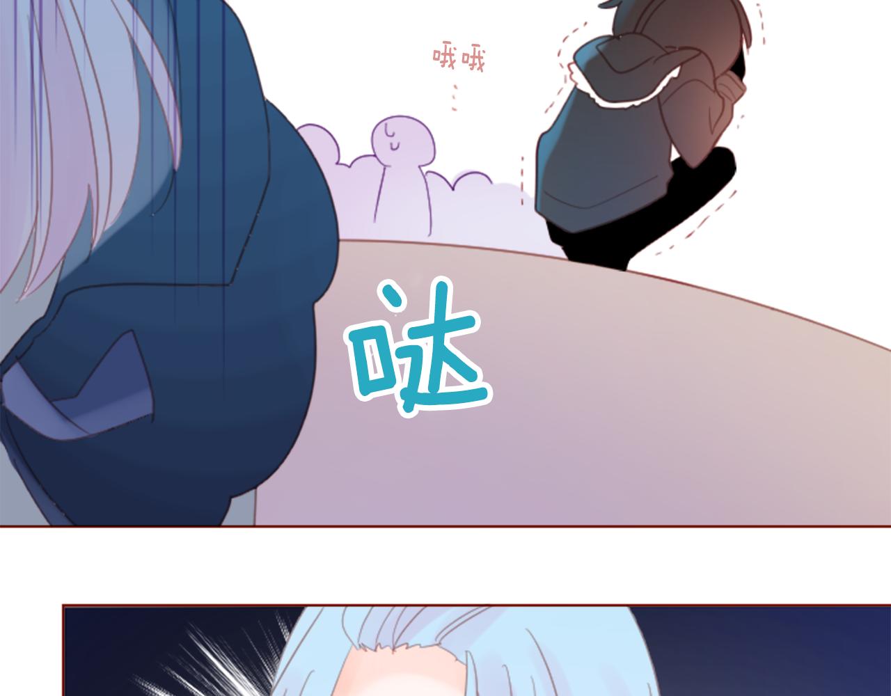第80话 mont dip72