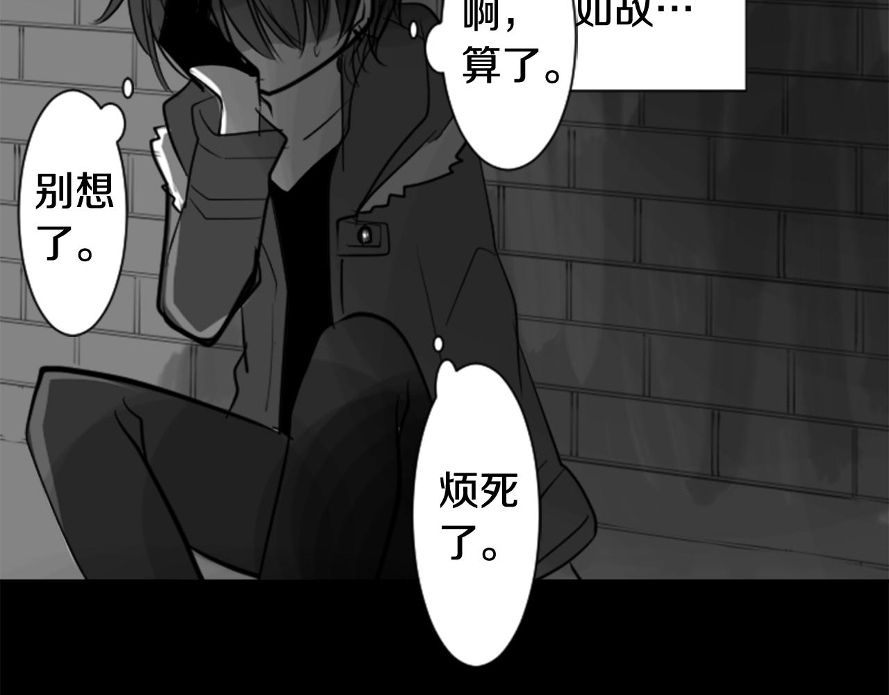 第45话 第七天晚上51