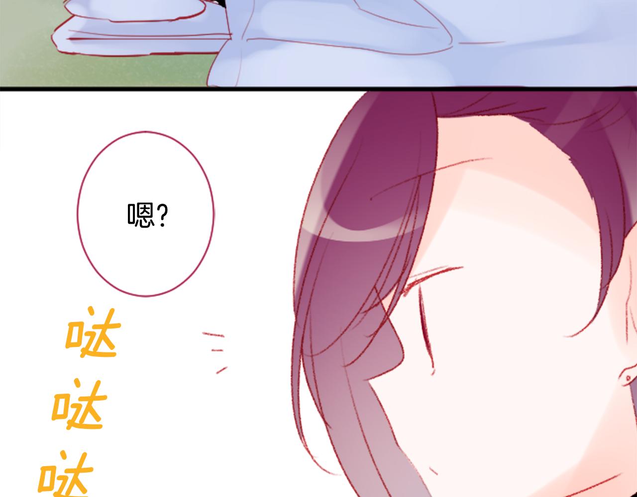第112话 那份温暖的答案是27