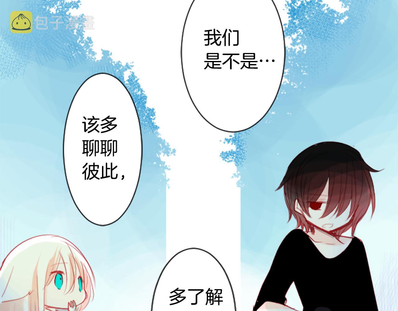 第29话 蜂蜜糖吐司的魔法114