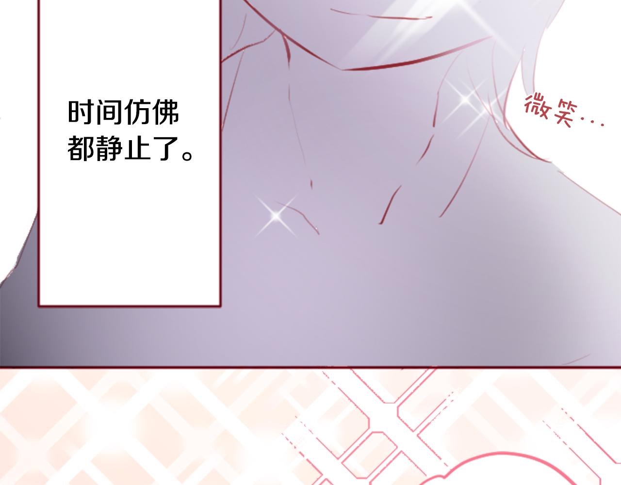 第126话 酒心巧克力告白事件10