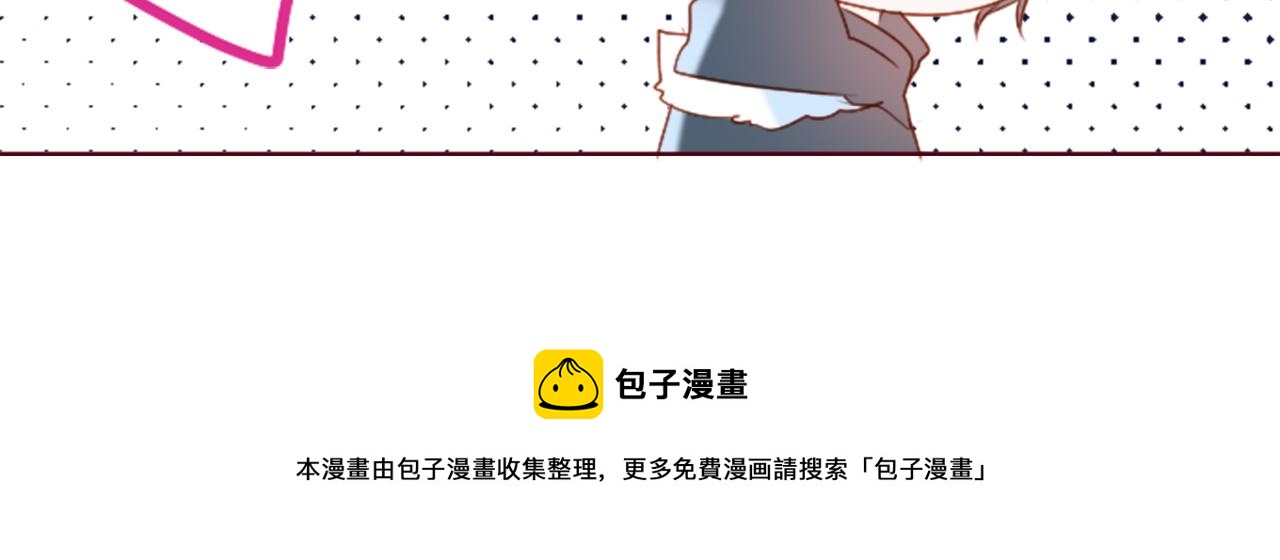 第159话 晚上好，月亮上的兔子先生49