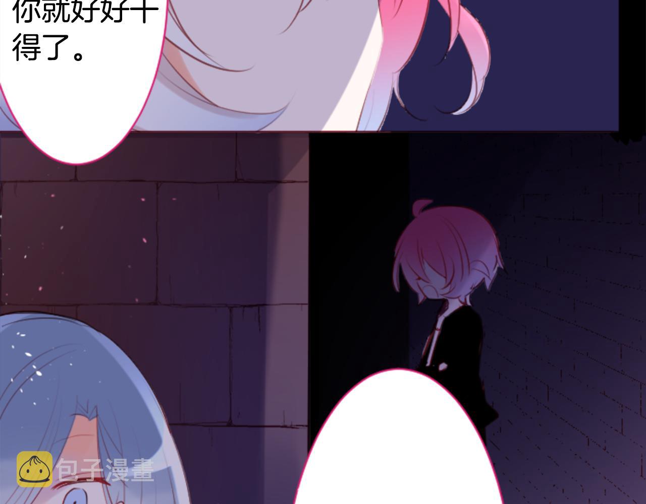 第136话 回归的春天暂停期18