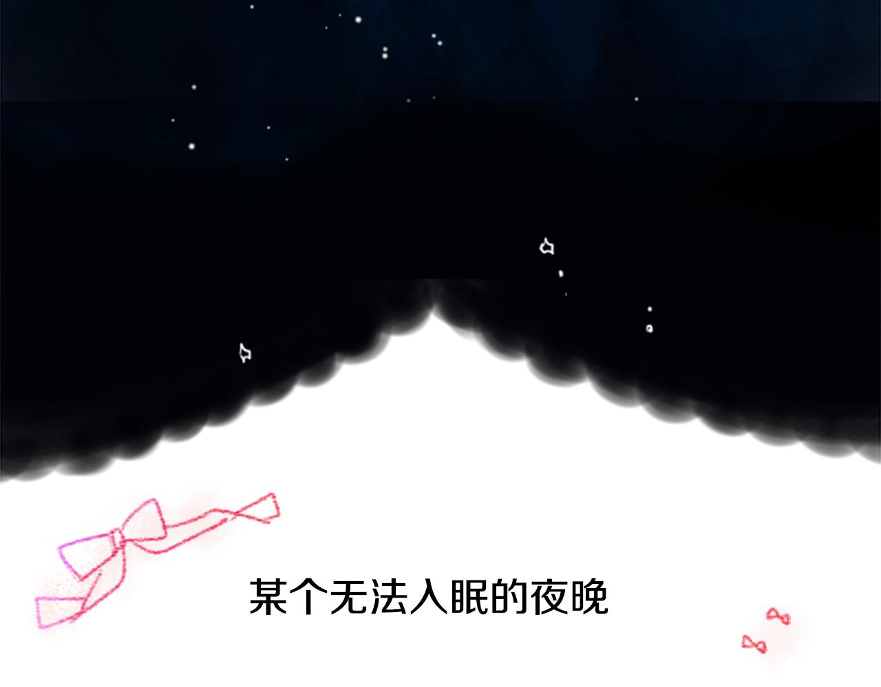 第25话 三个银勺子，填装方糖97