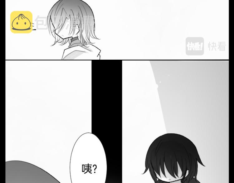 第13话 褪色成黑白87