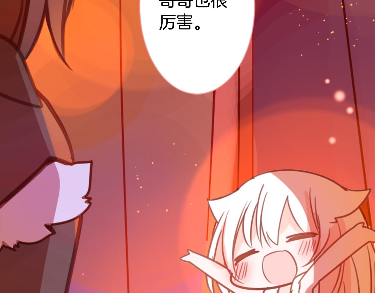 第65话 即便是这样81