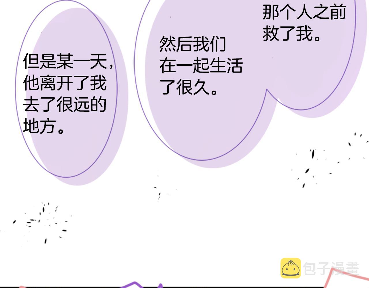 第67话 神54